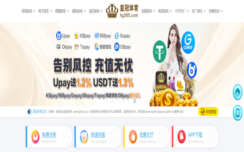 AG真人娱乐|AG真人娱乐官网世界杯下注体育的规则与条款讲解 – 新手须知